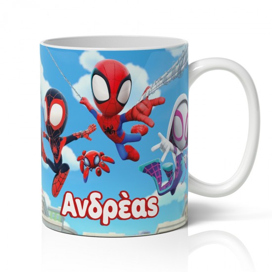 Κούπα Spidey Κούπα Spidey