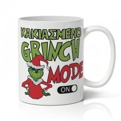 Κούπα Χριστουγεννιάτικη – Grinch Mode On