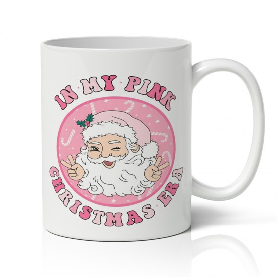 Κούπα Χριστουγεννιάτικη – Pink Era