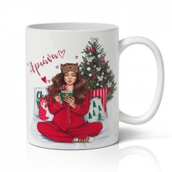 Κούπα Χριστουγεννιάτικη – Santa Morning