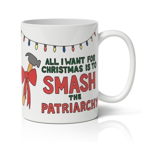 Κούπα Χριστουγεννιάτικη – Smash Patriarchy