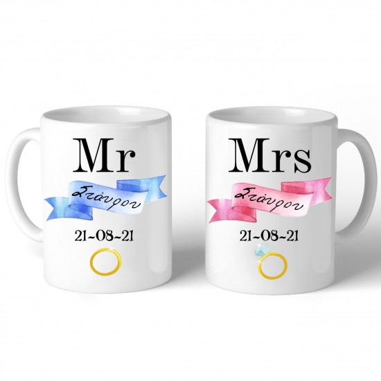 Κούπες για Νεόνυμφους Mr & Mrs (2 τεμ) Κούπες για Νεόνυμφους Mr & Mrs (2 τεμ)