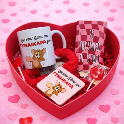 Κουτί δώρο για ζευγάρι στην γυναικάρα μου