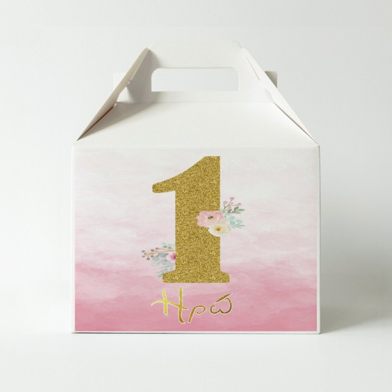Κουτί Φαγητού – 1st Birthday Girl (3 τεμ)
