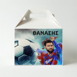Κουτί Φαγητού – Messi (3 τεμ)