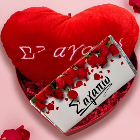 Κουτί Καρδιά με Λούτρινο και Σοκολάτα – Σ’ αγαπώ