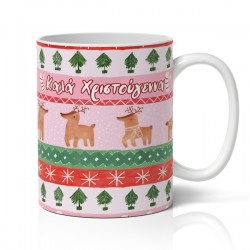 Κούπα Χριστουγεννιάτικη – Ροζ Μαγεία με Ελαφάκια