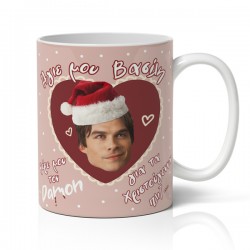 Κούπα Χριστουγεννιάτικη Χιουμοριστική – Φέρε μου τον Damon