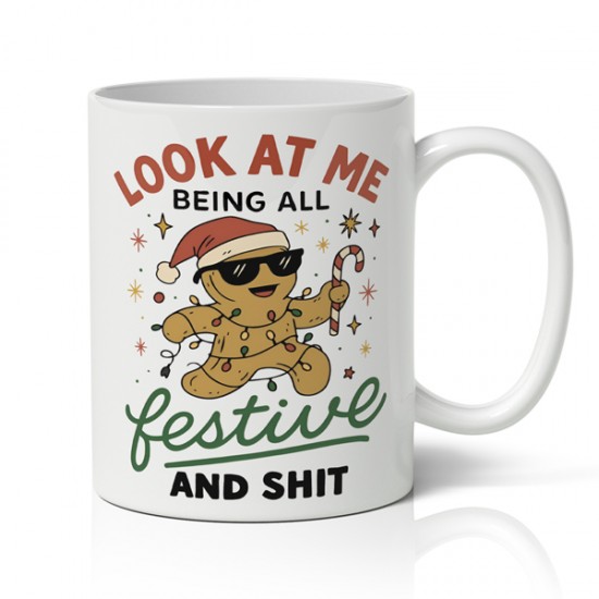 Κούπα Χριστουγεννιάτικη Χιουμοριστική – Look at Me