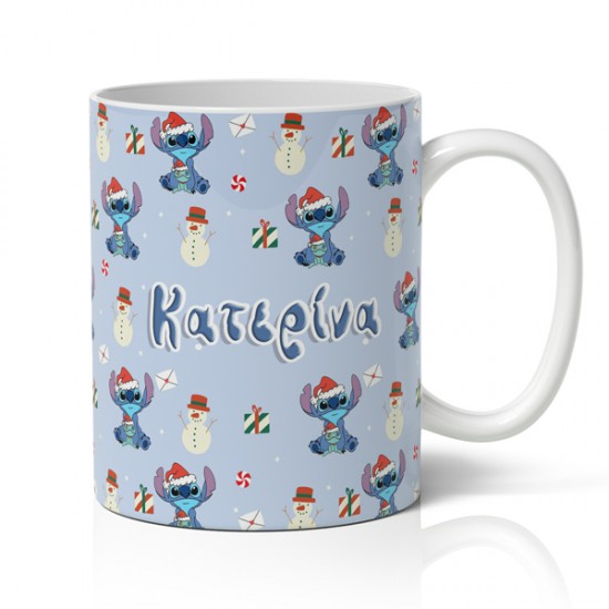Κούπα Χριστουγεννιάτικη – “Stitch”