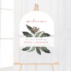 Πινακίδα Γάμου Οβάλ Ξύλινη – Dusk Botanical