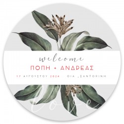 Πινακίδα Γάμου Ξύλινη – Dusk Botanical