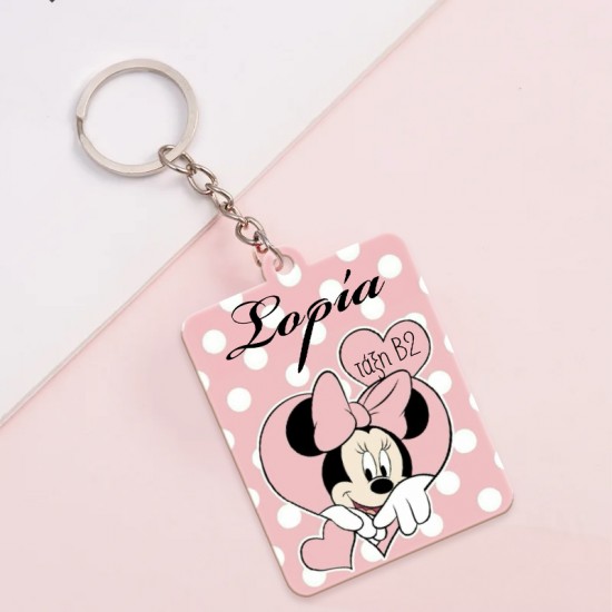 Μπρελόκ Minnie Mouse Μπρελόκ Minnie Mouse
