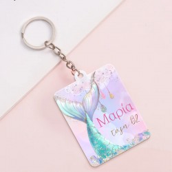 Μπρελόκ Ουρά Γοργόνας