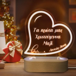 Φωτιστικό led με βάση – Xmas Love