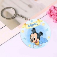 Μαγνητάκι/Μπρελόκ Θέμα Baby Mickey