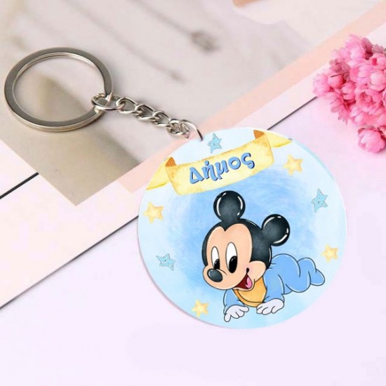 Μαγνητάκι/Μπρελόκ Θέμα Baby Mickey