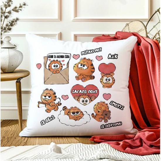 Μαξιλάρι Αγίου Βαλεντίνου – Baby Garfield