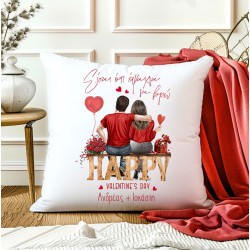 Μαξιλάρι Αγίου Βαλεντίνου – Happy Valentine’s