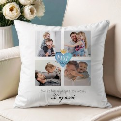 Μαξιλάρι για Μπαμπά – Best Dad με Φωτογραφίες