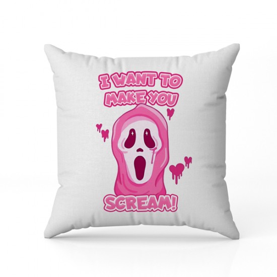 Μαξιλάρι αγάπης I want to make you scream