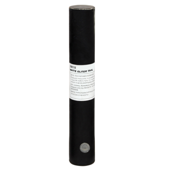 Μασούρι Πυροτέχνημα 1 βολής white glitter tail 1,2ʺ Μασούρι Πυροτέχνημα 1 βολής white glitter tail 1,2ʺ