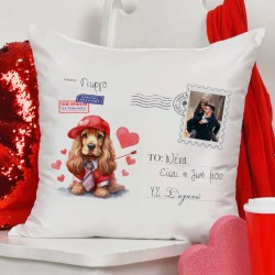 Μαξιλάρι Αγίου Βαλεντίνου – Love Delivery