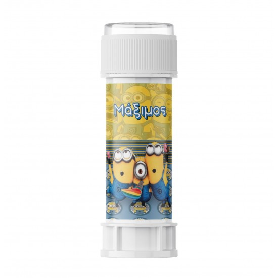 Σαπουνόφουσκες Minions Σαπουνόφουσκες Minions