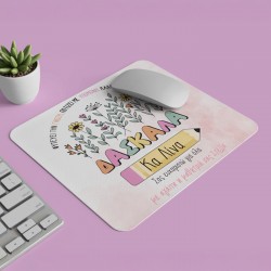 Mouse Pad Για Δασκάλα – Σας Ευχαριστώ Για Όλα