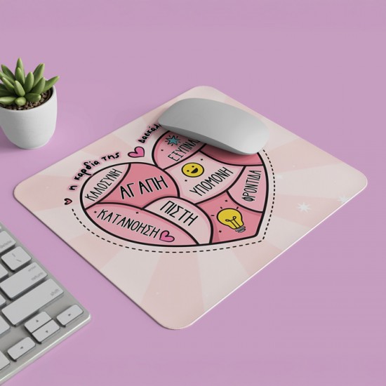 Mouse Pad – Η Καρδιά Της Δασκάλας Μου Mouse Pad – Η Καρδιά Της Δασκάλας Μου