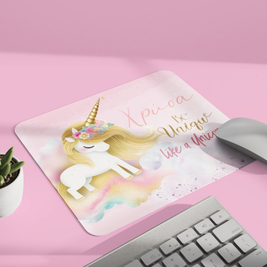 Mouse Pad – Μονόκερος Mouse Pad – Μονόκερος