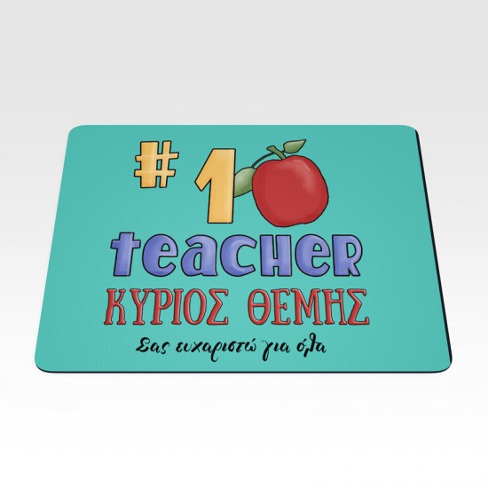 Mouse Pad – No1 Teacher Mouse Pad – No1 Teacher