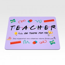 Mouse Pad – Teacher Friends