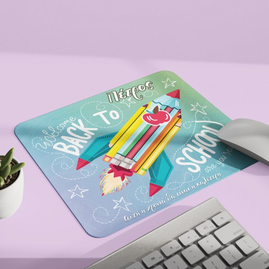 Mouse Pad – Back to School Πύραυλος Mouse Pad – Back to School Πύραυλος