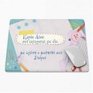 Mouse Pad για Δασκάλα – Ευχαριστώ για όλα
