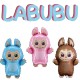 25” Μπαλόνι Labubu – Ροζ – Γαλάζιο – Καφέ 25” Μπαλόνι Labubu – Ροζ – Γαλάζιο – Καφέ