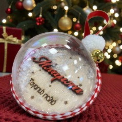 Χριστουγεννιάτικο Στολίδι Στρογγυλό 3D – Μπαμπά