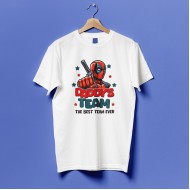 Μπλούζα για Μπαμπά – Daddy’s Team