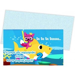 Προσκλήσεις πάρτυ μακρόστενο φακελάκι Baby Shark  (8 τεμ.)