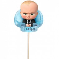 Στικάκια Διακοσμητικά Baby Boss 3τεμ