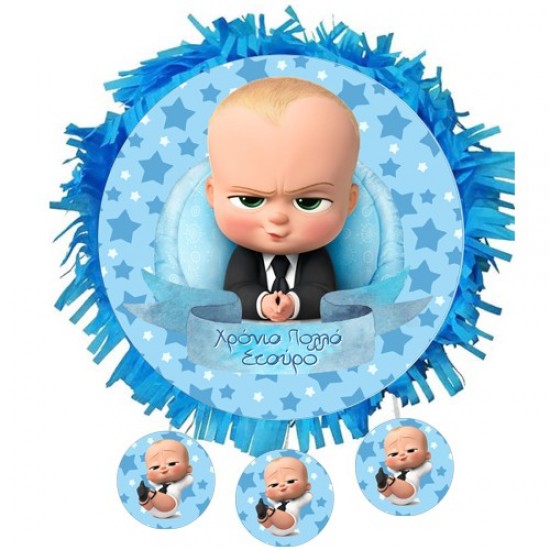 Πινιάτα Baby Boss Πινιάτα Baby Boss