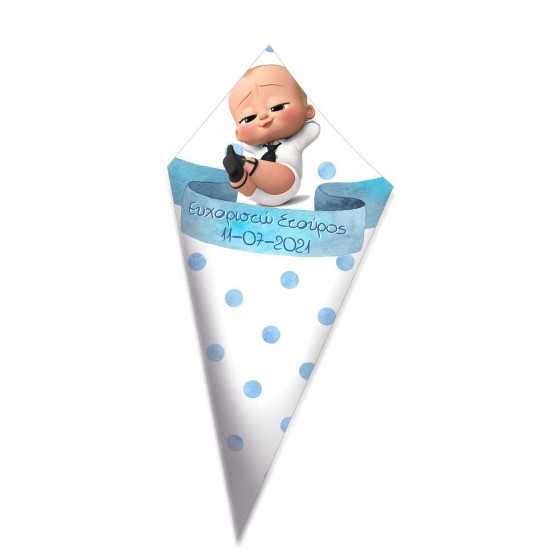 Χωνάκια για ζαχαρωτά Baby Boss