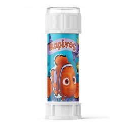 Σαπουνόφουσκες Nemo