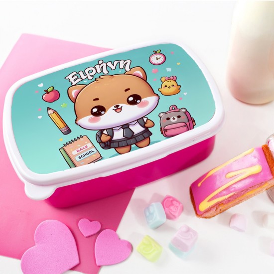 Παιδικό Φαγητοδοχείο – Γλυκό Γατάκι Kawaii Παιδικό Φαγητοδοχείο – Γλυκό Γατάκι Kawaii