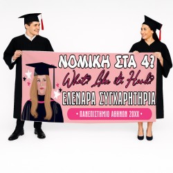 Πανό Αποφοίτησης Elle Woods – Νομική