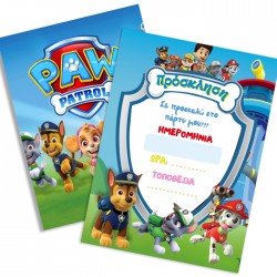 Προσκλήσεις πάρτυ Paw Patrol  (8 τεμ.)