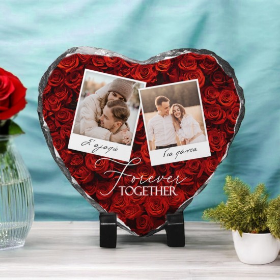 Πέτρινη Κορνίζα Καρδιά με Φωτογραφία – Forever