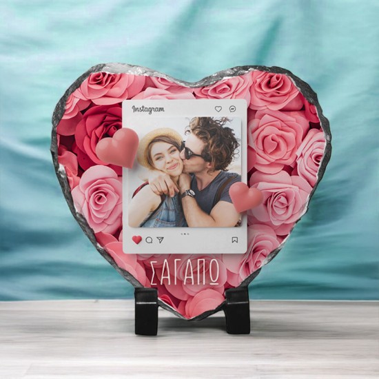 Πέτρινη Κορνίζα Καρδιά με Φωτογραφία – Romantic Post