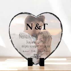 Πέτρινη Κορνίζα Καρδιά με Φωτογραφία – Σ’ αγαπώ