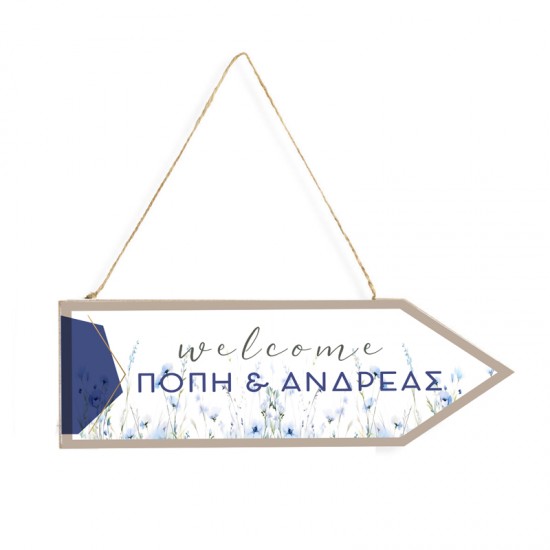 Πινακίδα Γάμου βέλος Dusty Blue Πινακίδα Γάμου βέλος Dusty Blue